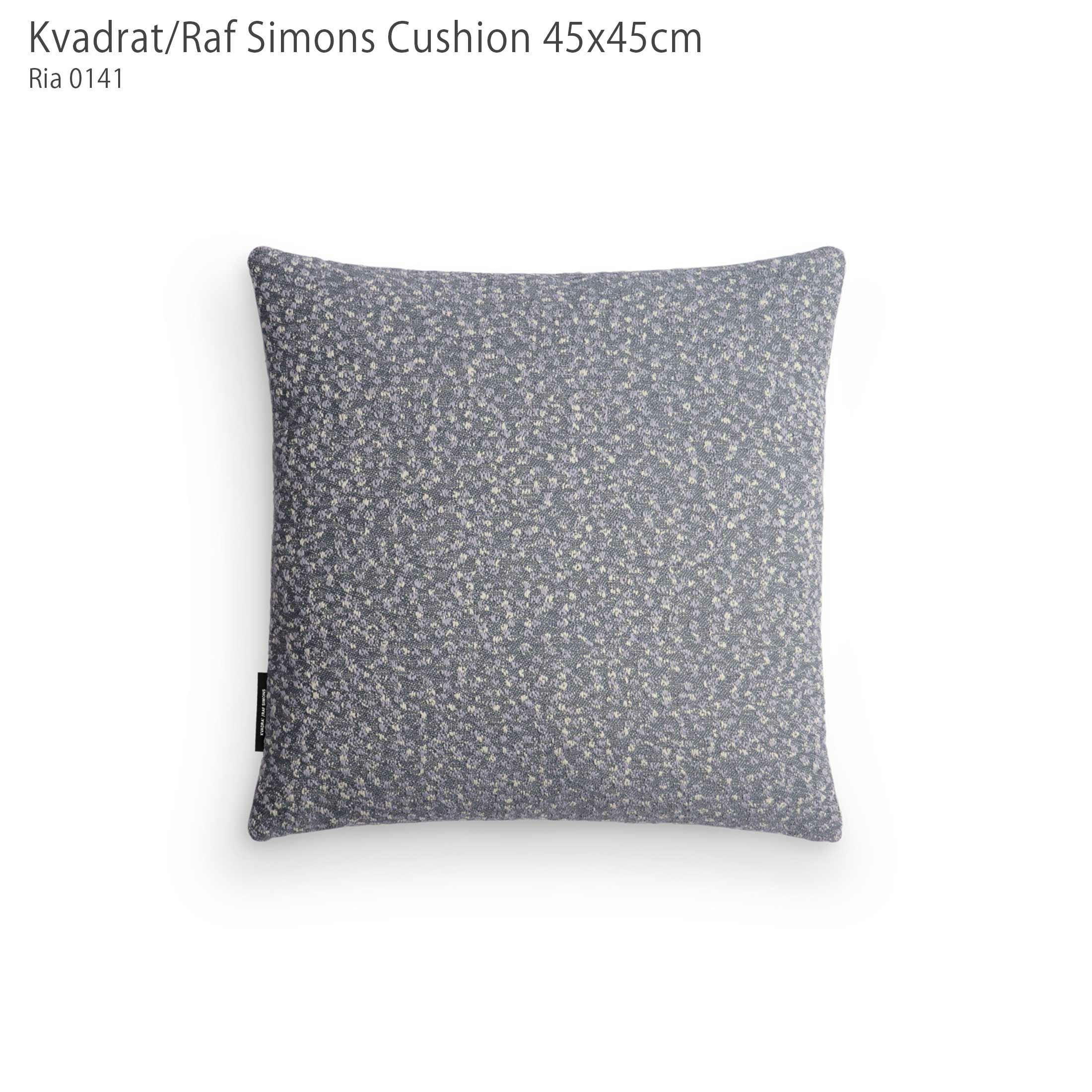 Kvadrat / Raf Simons（クヴァドラ / ラフ・シモンズ） / クッション