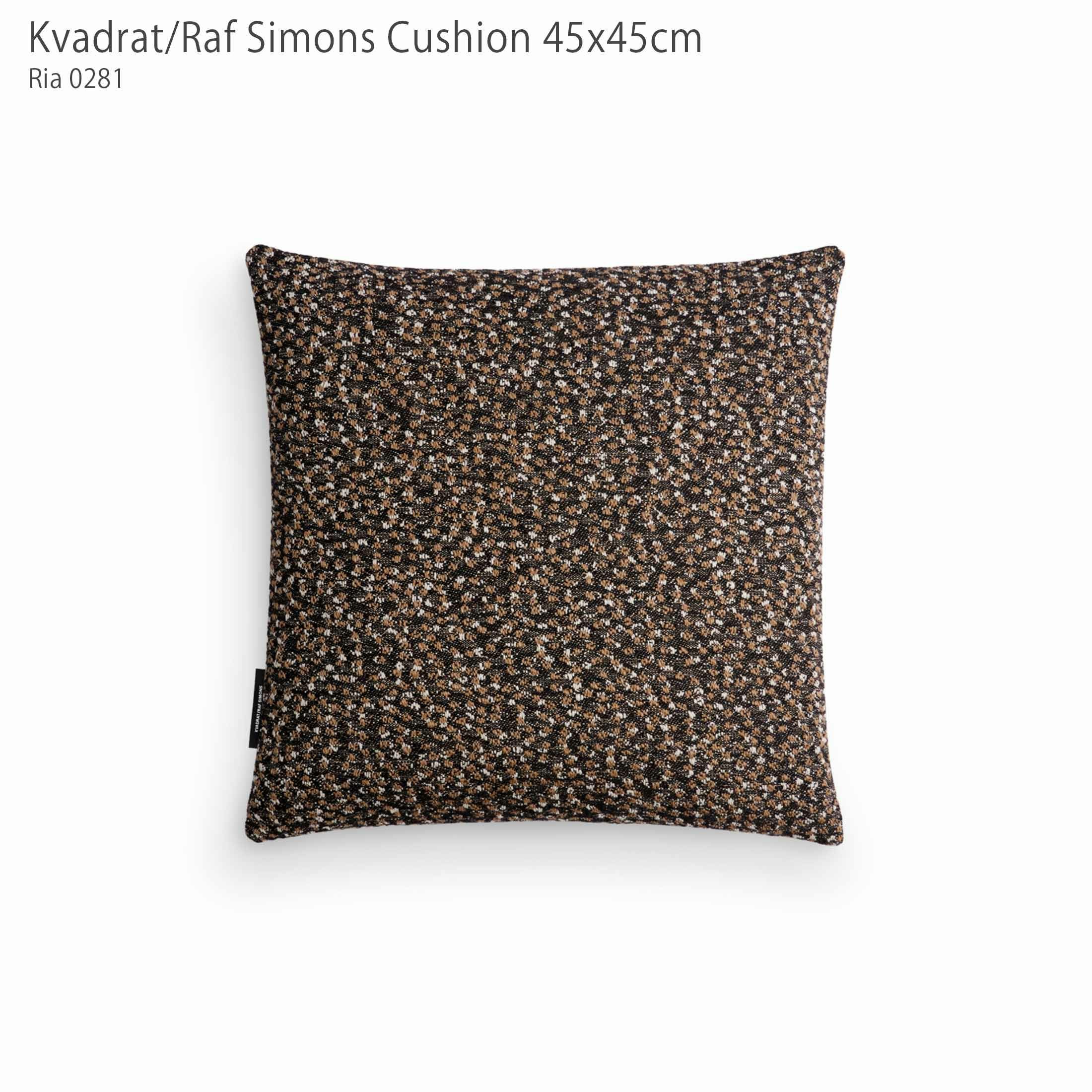 Kvadrat / Raf Simons（クヴァドラ / ラフ・シモンズ） / クッション