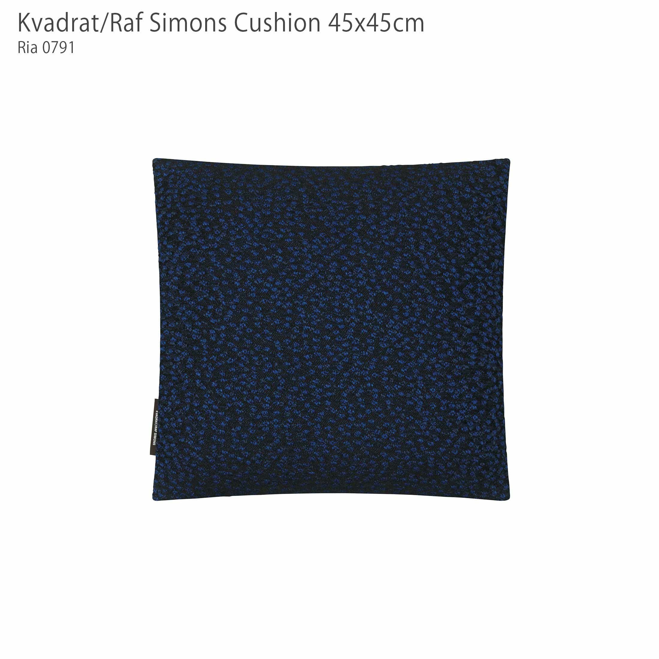 Kvadrat / Raf Simons（クヴァドラ / ラフ・シモンズ） / クッション