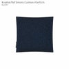 Kvadrat/Raf Simons（クヴァドラ/ラフ・シモンズ） / クッション45×45cm / Ria（リア） / アクセサリー