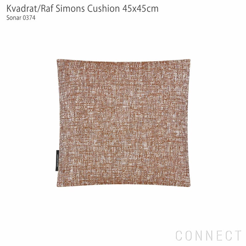 Kvadrat / Raf Simons（クヴァドラ / ラフ・シモンズ） / クッション45×45cm / Sonar 3 （ソナー） / アクセサリー