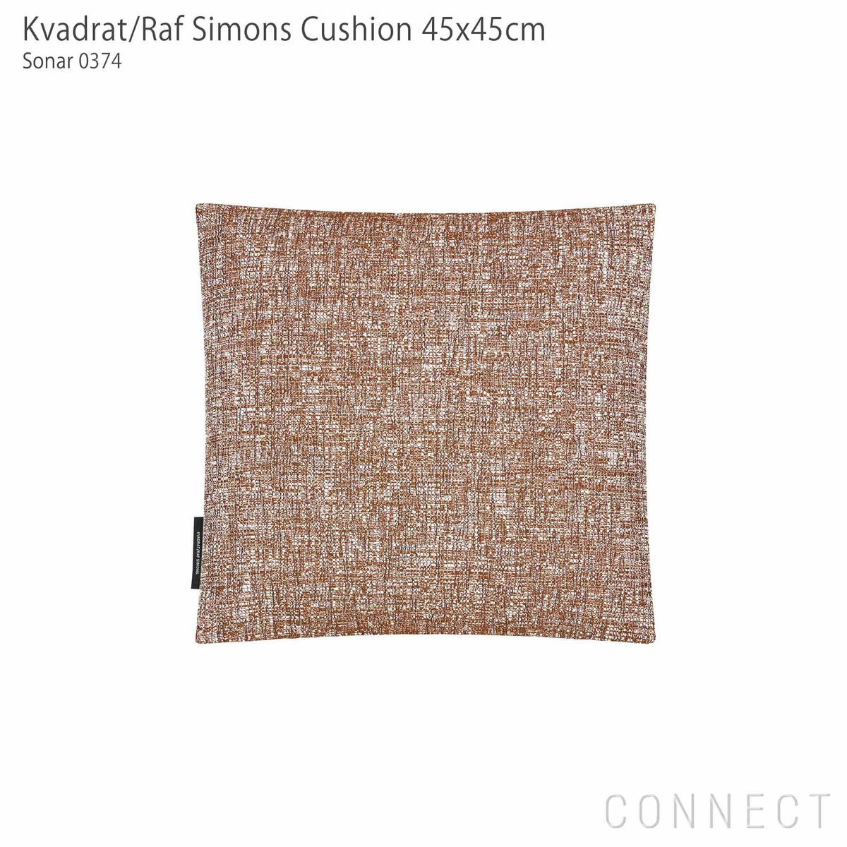 Kvadrat / Raf Simons（クヴァドラ / ラフ・シモンズ） / クッション45×45cm / Sonar 3 （ソナー） / アクセサリー