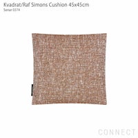 Kvadrat / Raf Simons（クヴァドラ / ラフ・シモンズ） / クッション45×45cm / Sonar 3 （ソナー） / アクセサリー