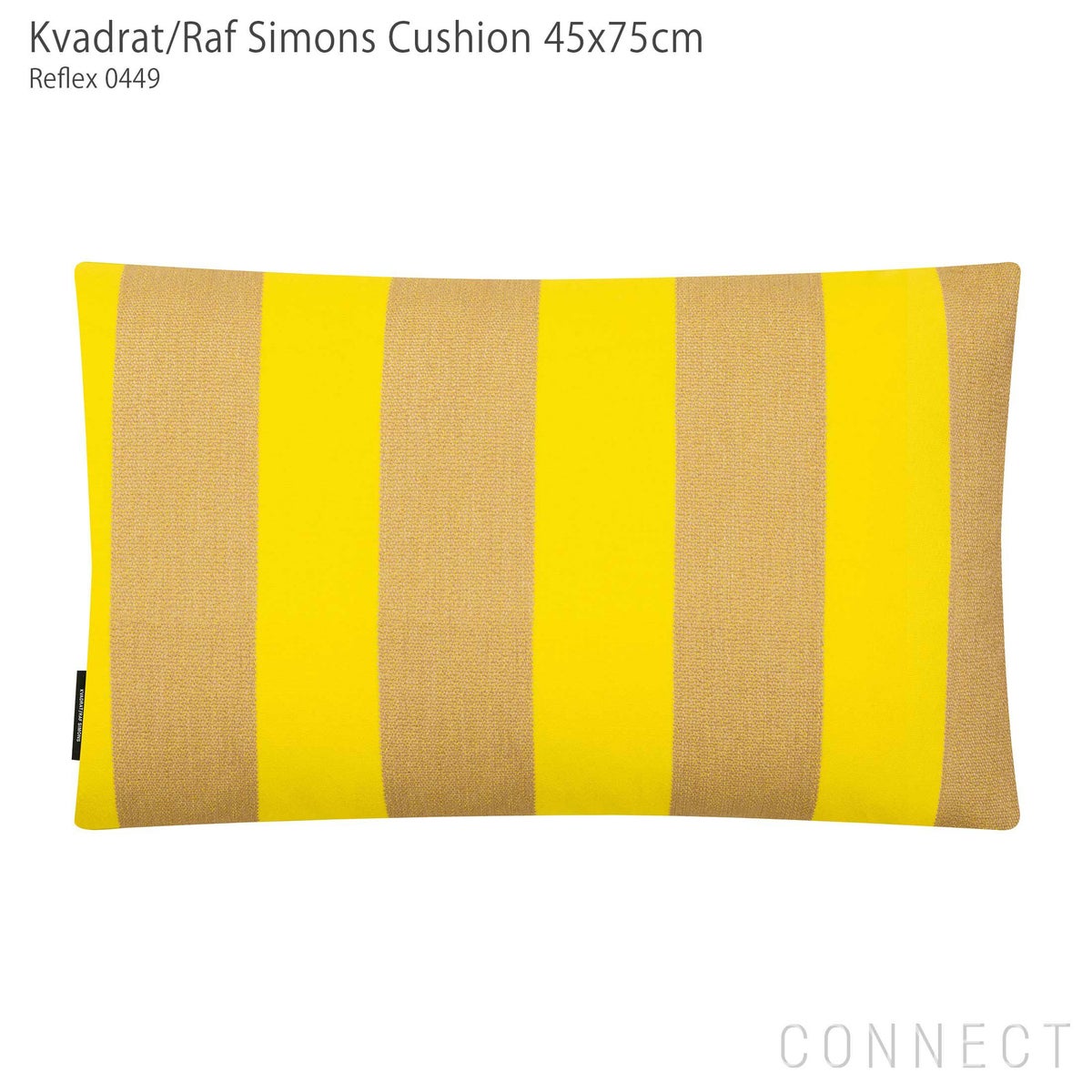 Kvadrat / Raf Simons（クヴァドラ / ラフ・シモンズ） / クッション45×75cm / Reflex（リフレックス） / アクセサリー