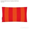Kvadrat / Raf Simons（クヴァドラ / ラフ・シモンズ） / クッション45×75cm / Reflex（リフレックス） / アクセサリー