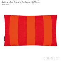 Kvadrat / Raf Simons（クヴァドラ / ラフ・シモンズ） / クッション45×75cm / Reflex（リフレックス） / アクセサリー