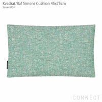 Kvadrat / Raf Simons（クヴァドラ / ラフ・シモンズ） / クッション45×75cm / Sonar 3 （ソナー） / アクセサリー