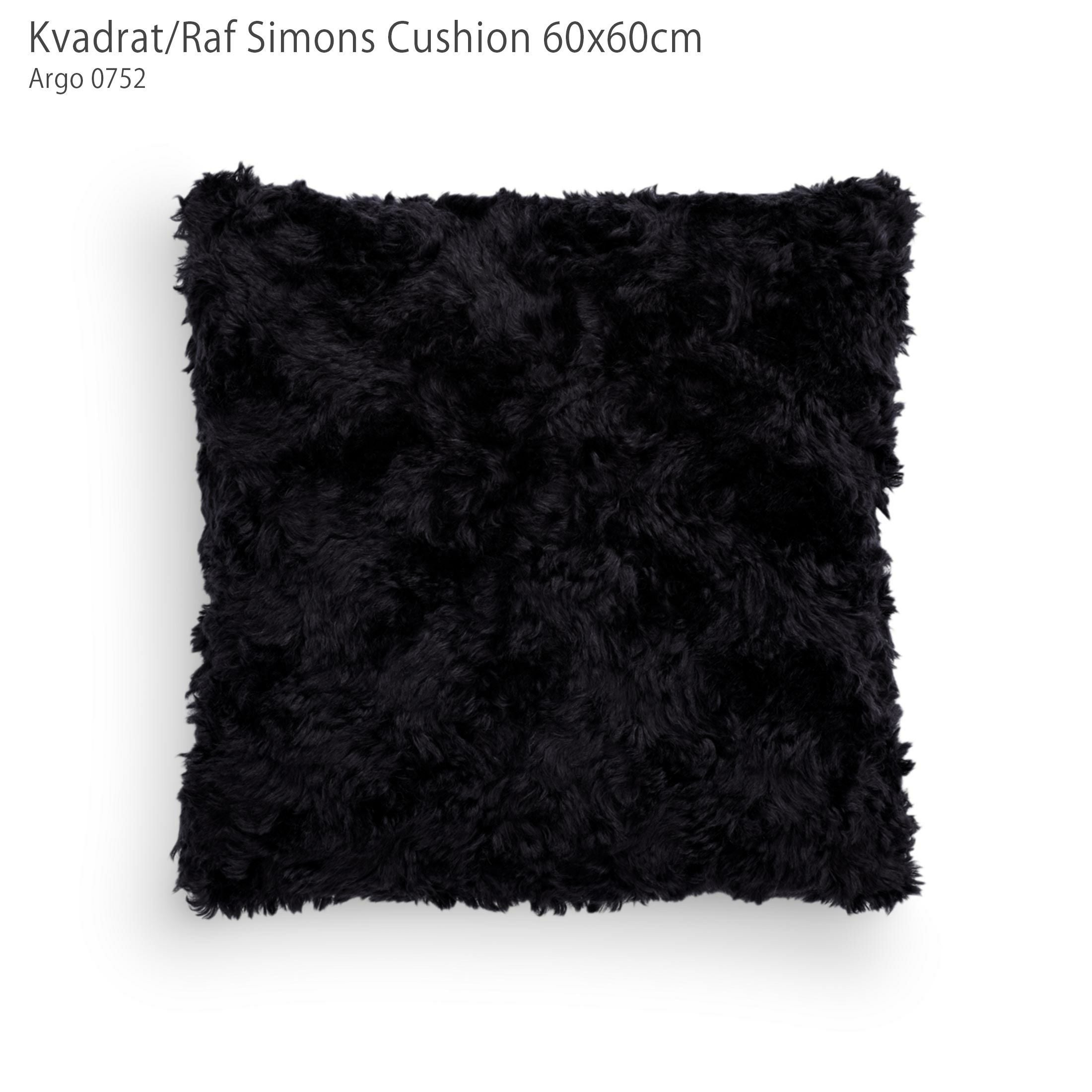 Kvadrat / Raf Simons（クヴァドラ / ラフ・シモンズ） / クッション