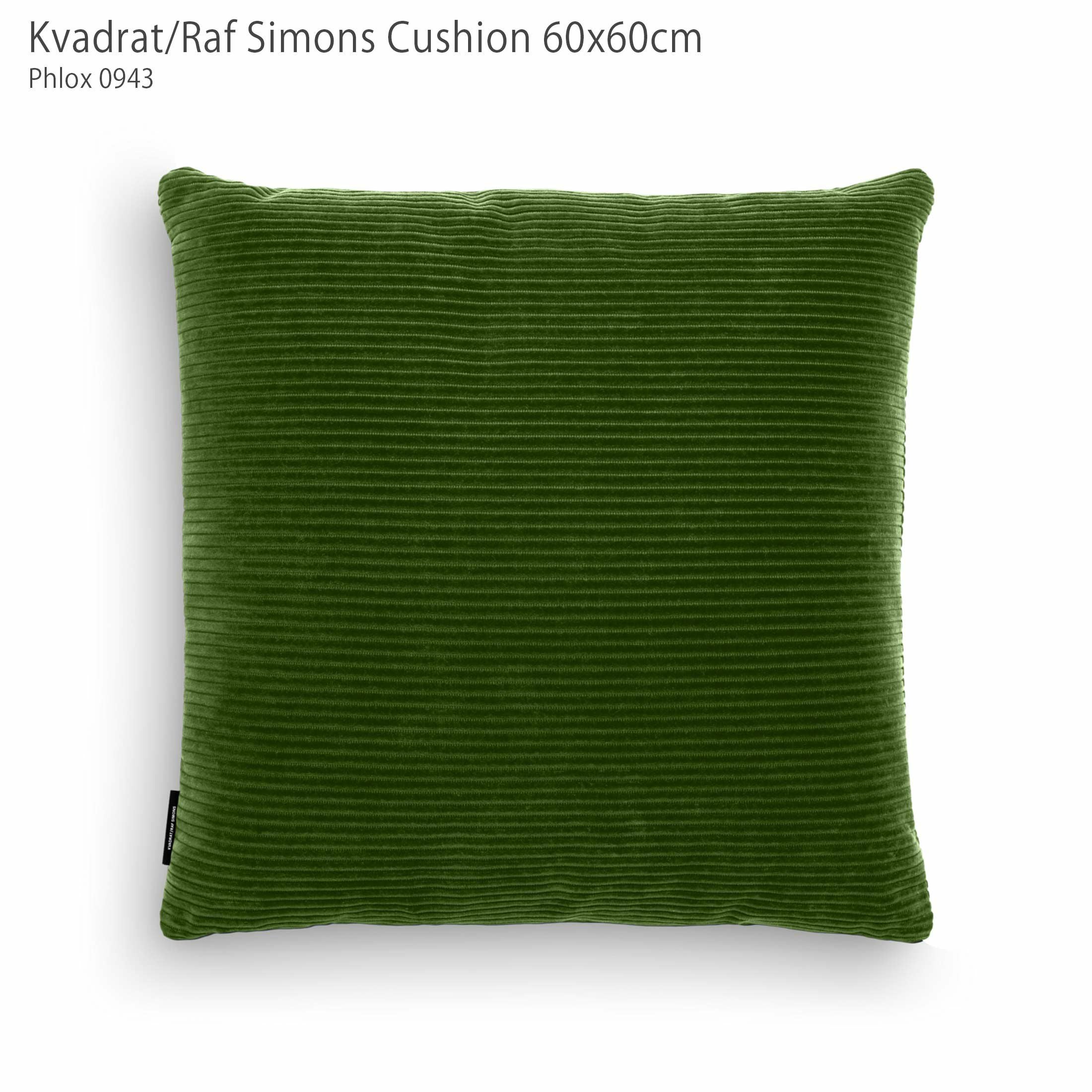 Kvadrat / Raf Simons（クヴァドラ / ラフ・シモンズ） / クッション
