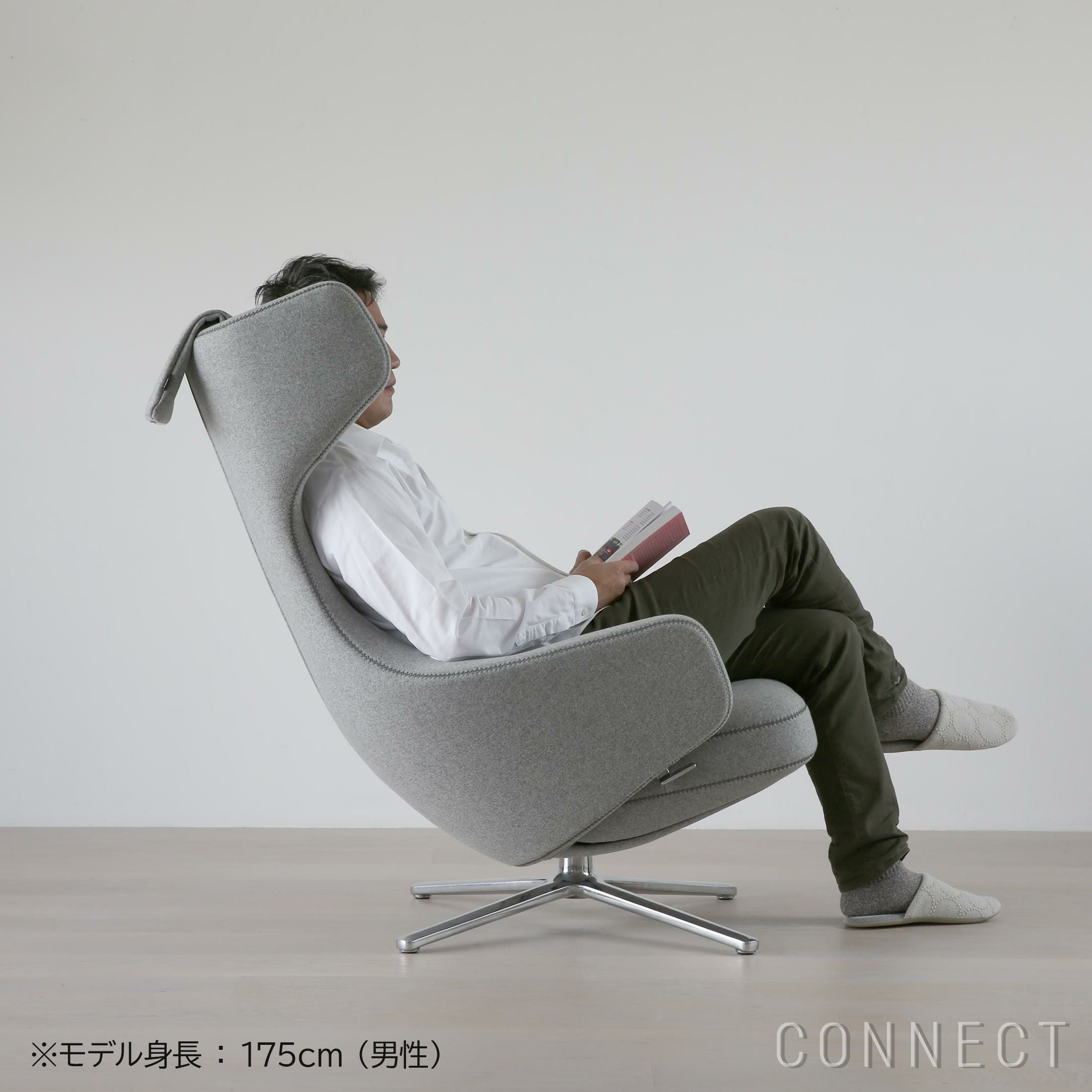 決算キャンペーンpt10倍】Vitra（ヴィトラ） / Grand Repos