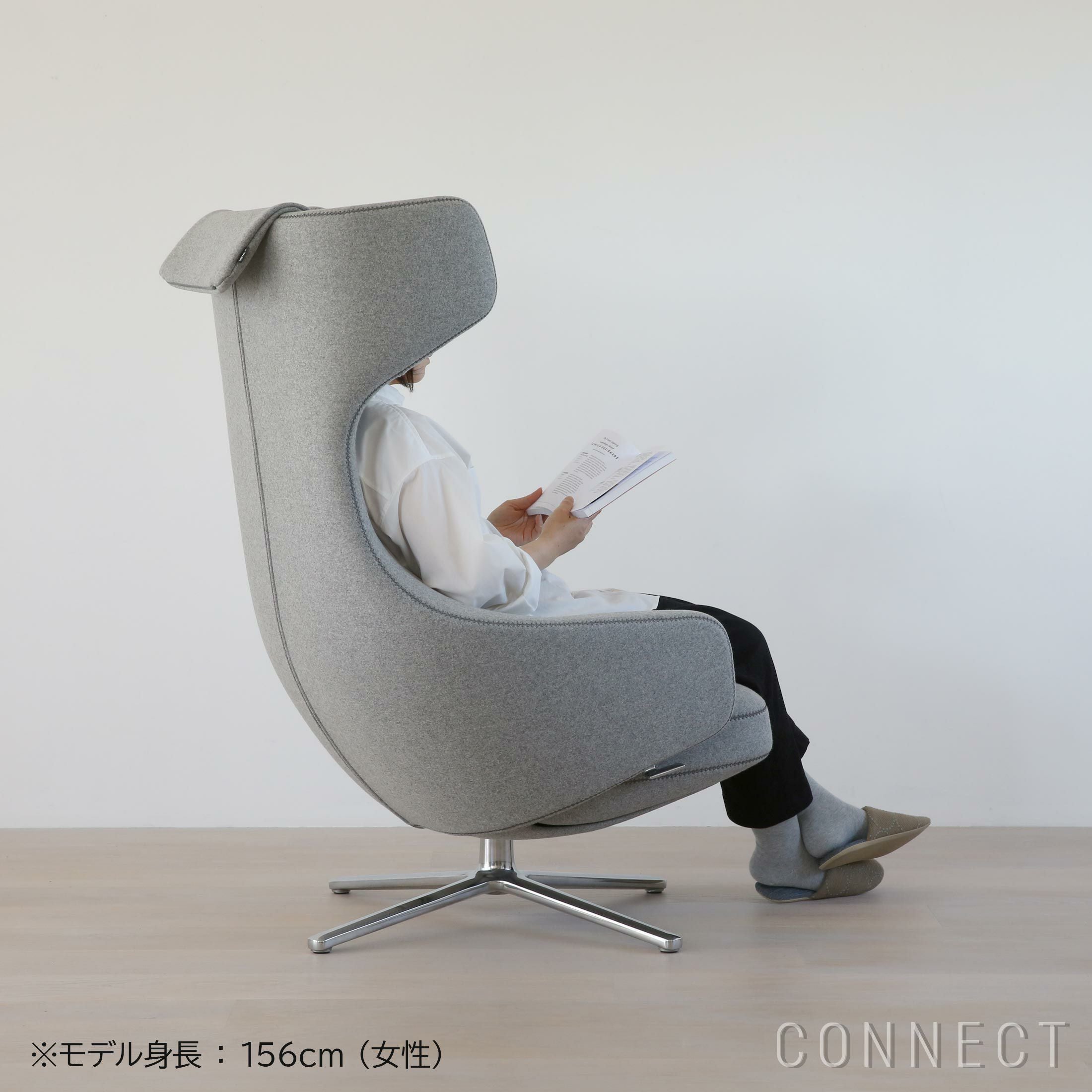 決算キャンペーンpt10倍】Vitra（ヴィトラ） / Grand Repos