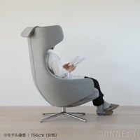 Vitra（ヴィトラ） / Grand Repos（グランレポ）ラウンジチェア / Cosy 2 Cross stitch（コージー2 クロスステッチ） pebble grey / アルミベース・ポリッシュ仕上げ / SH40cm（Low）