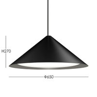 Louis Poulsen（ルイスポールセン） / Keglen（カイレン） 650 / 組込LED 2700K / ペンダントライト