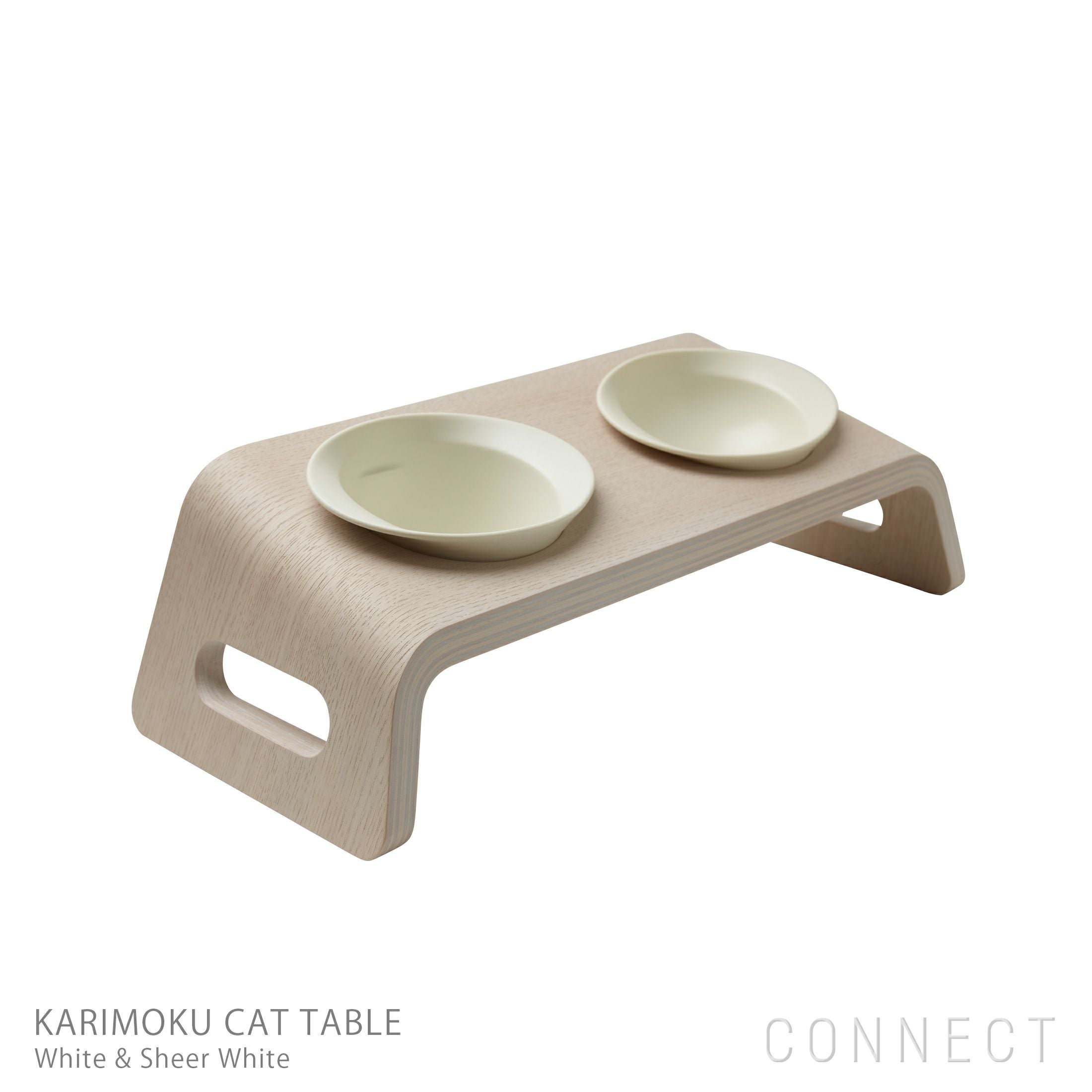 【karimoku】カリモク キャット テーブル 木製猫用食器台 皿2つ付き KARIMOKU CAT TABLE（カリモクキャット テーブル） / 食器台 / フード