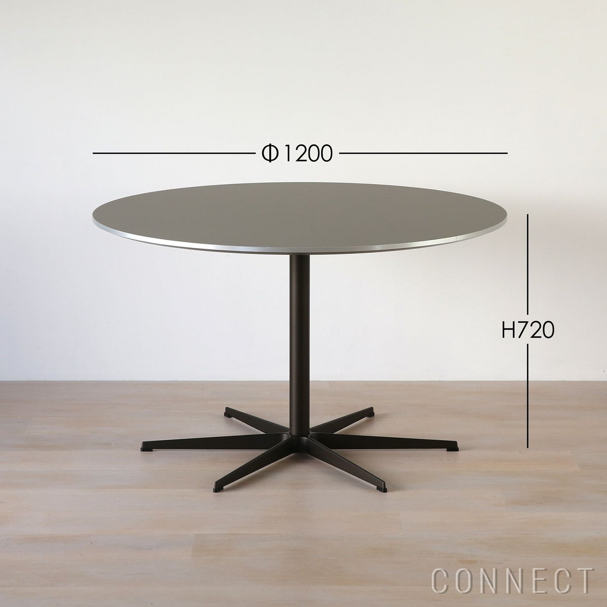 FRITZ HANSEN（フリッツ・ハンセン） / TABLE SERIES（テーブルシリーズ）A825 / 円テーブル / グレー / ブラウンブロンズ脚 / Ø120cm