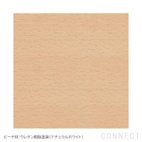 MARUNI COLLECTION（マルニコレクション） / HIROSHIMA / ラウンドテーブル Φ120 / ビーチ材 / ウレタン樹脂塗装（ナチュラルホワイト）