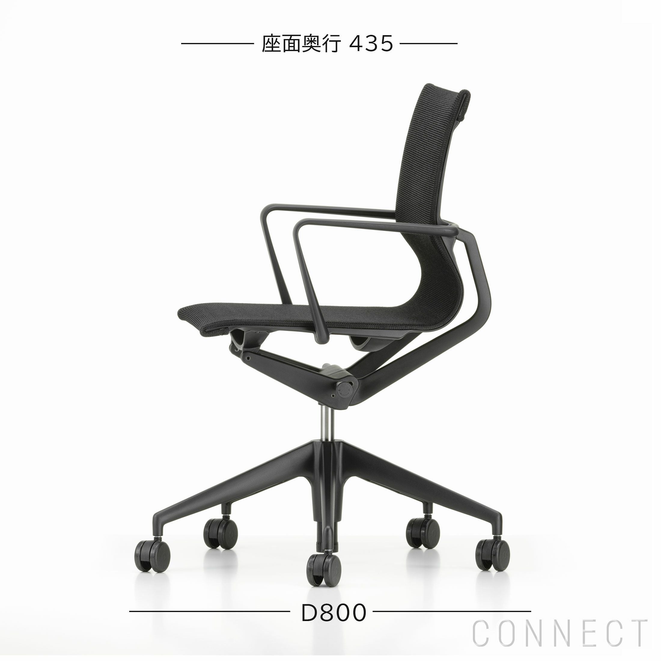 Vitra(ヴィトラ) / Physix(フィジックス) / TrioKnit 06 black Vitra(ヴィトラ) / Physix(フィジックス) / TrioKnit 06 black