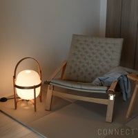 SANTA&COLE（サンタアンドコール） / CESTA（セスタ） / フロアランプ