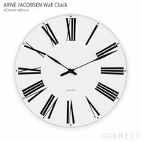ARNE JACOBSEN(アルネ・ヤコブセン) / ROMAN(ローマン) / 480mm