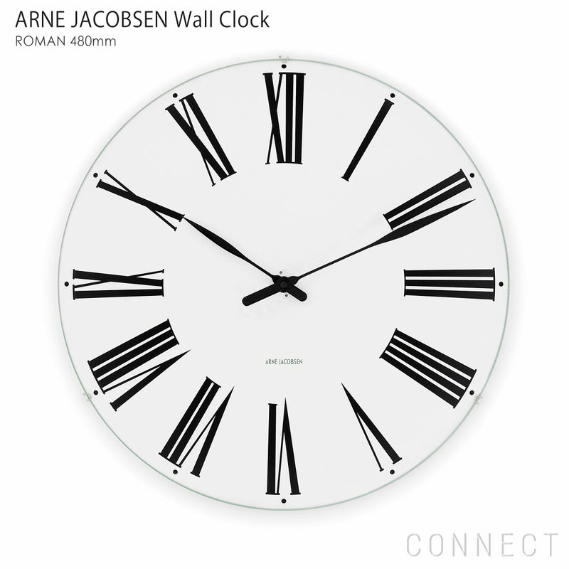 ARNE JACOBSEN(アルネ・ヤコブセン) / ROMAN(ローマン) / 480mm