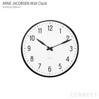ARNE JACOBSEN(アルネ・ヤコブセン) / STATION(ステーション) / 290mm