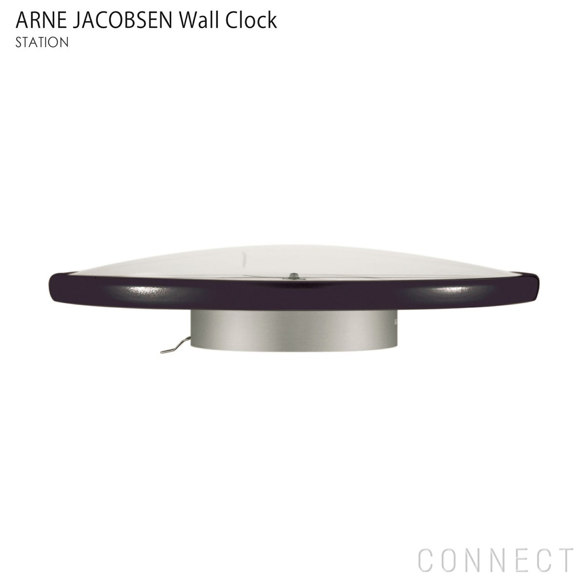 ARNE JACOBSEN(アルネ・ヤコブセン) / STATION(ステーション) / 290mm