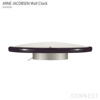 ARNE JACOBSEN(アルネ・ヤコブセン) / STATION(ステーション) / 290mm