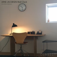 ARNE JACOBSEN(アルネ・ヤコブセン) / STATION(ステーション) / 290mm