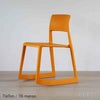 Vitra（ヴィトラ） / Tip Ton（ティプトン）/ 全8色 / チェア