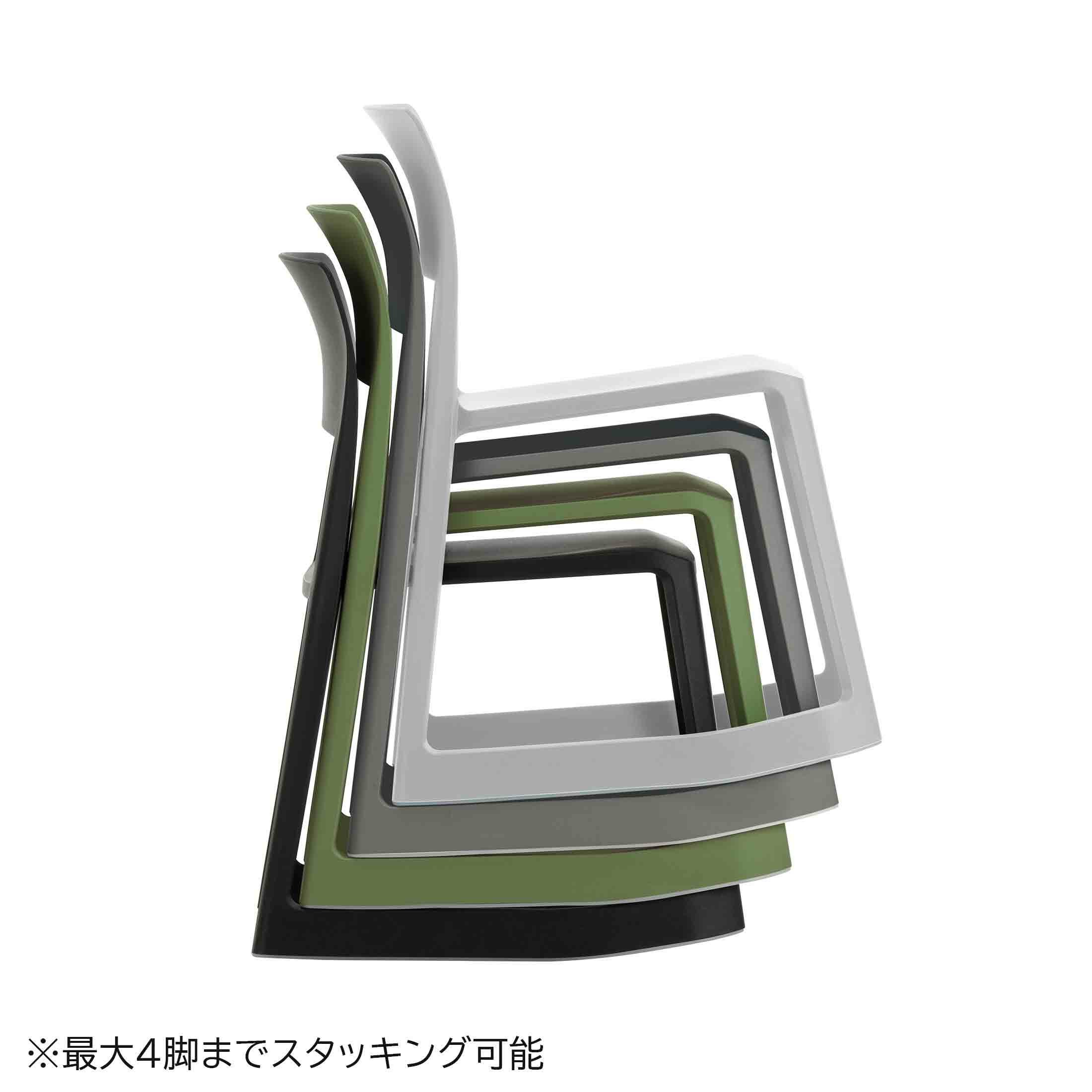 Vitra（ヴィトラ） / Tip Ton（ティプトン）/ 7色 / チェア | CONNECT
