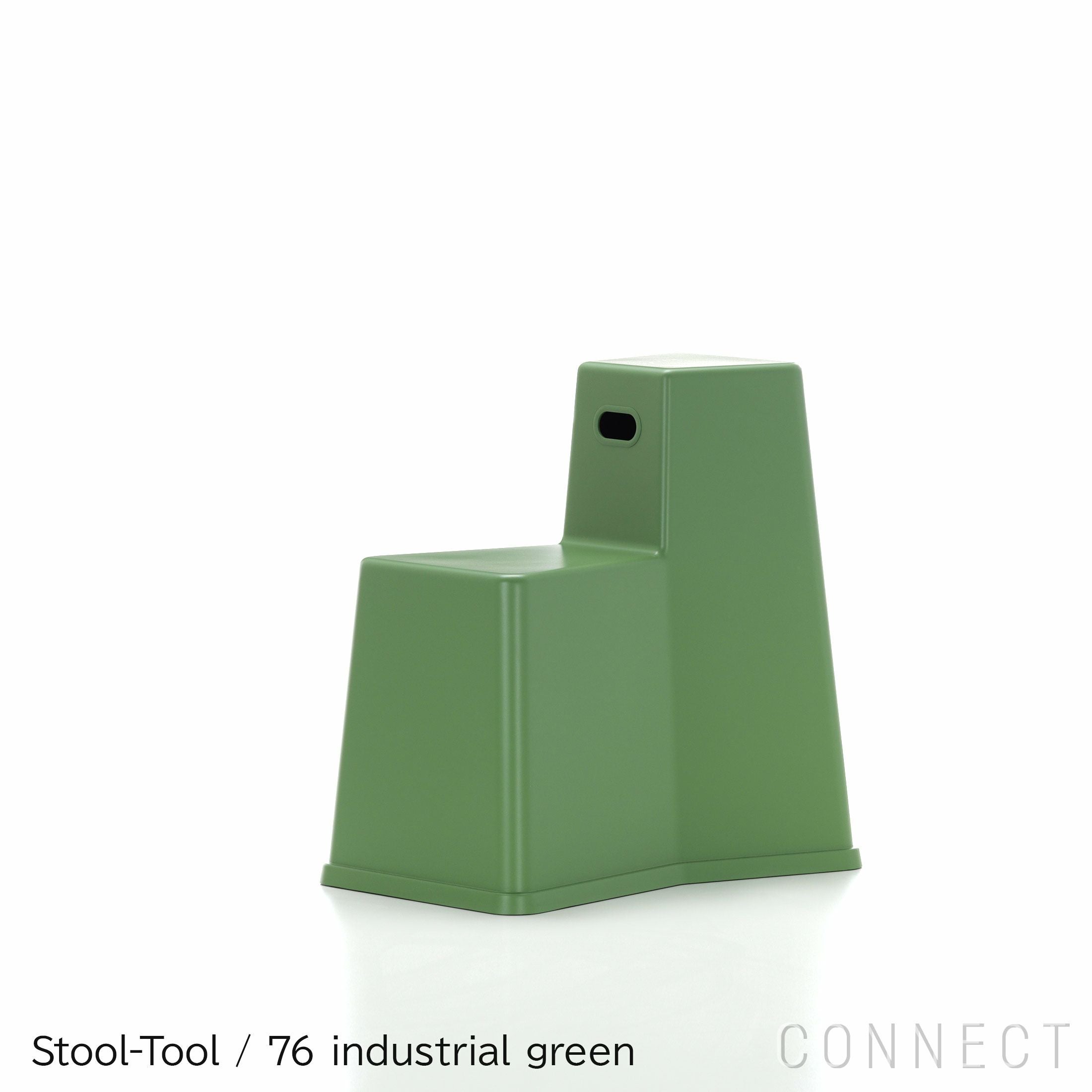 Vitra/ヴィトラ■Stool-Tool/インダストリアルグリーン Vitra（ヴィトラ） / Stool-Tool（スツールツール） / 全3色 / チェア