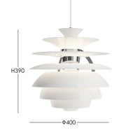 Louis Poulsen（ルイスポールセン） / PH Snowball（スノーボール） / 組込LED 2700K / ペンダントライト