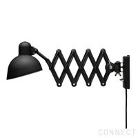 FRITZ HANSEN（フリッツ・ハンセン）/ KAISER idell（カイザー・イデル）/ ウォールランプ / 6718W / マットブラック