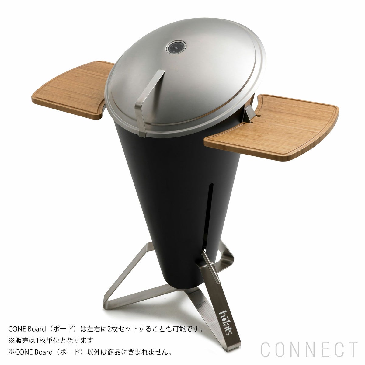 Hofats（ホーファッツ） / CONE Board（コーン・ボード） / CONE Chacoal grill専用ボード