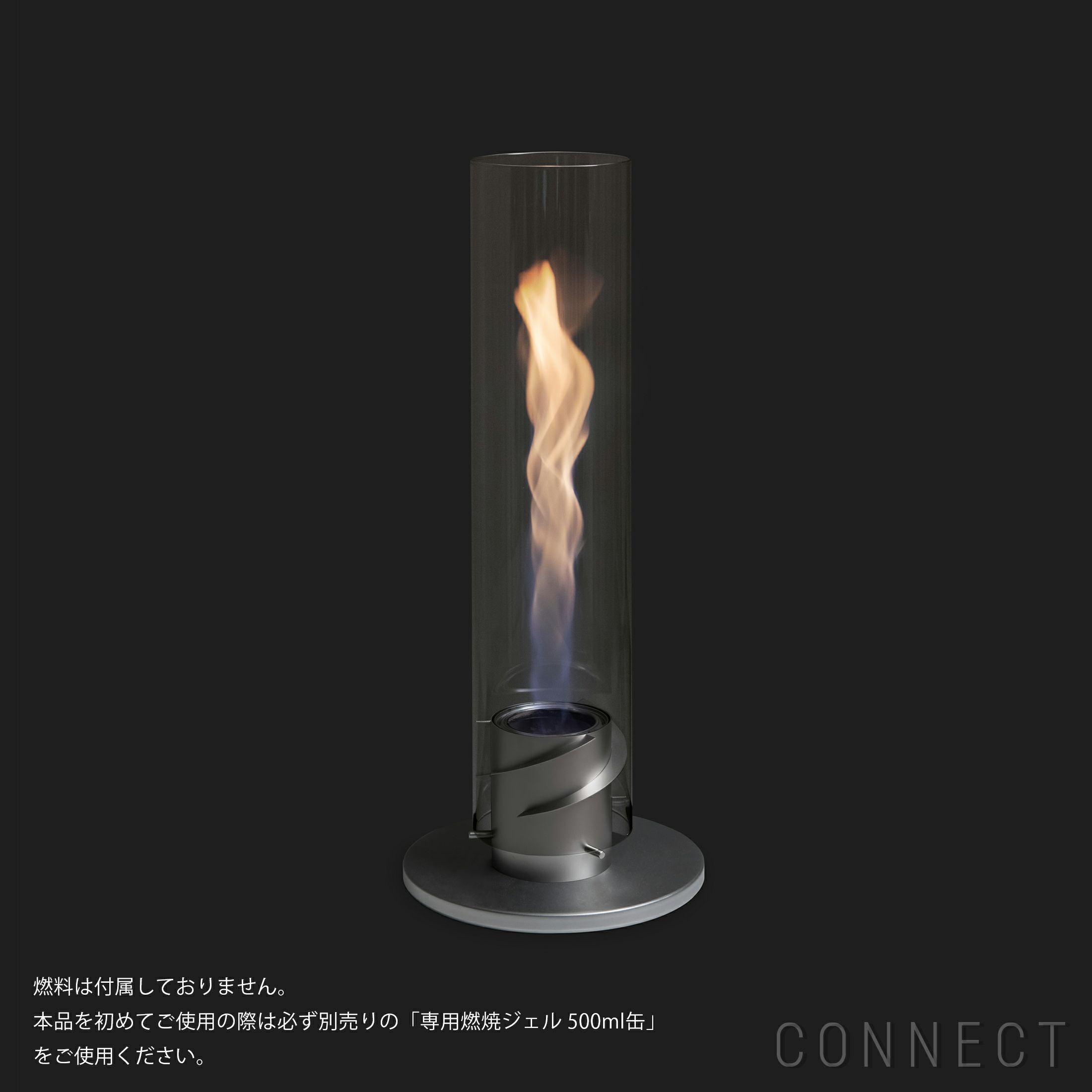Hofats（ホーファッツ） / SPIN120 Tabletop Lantern（スピン120