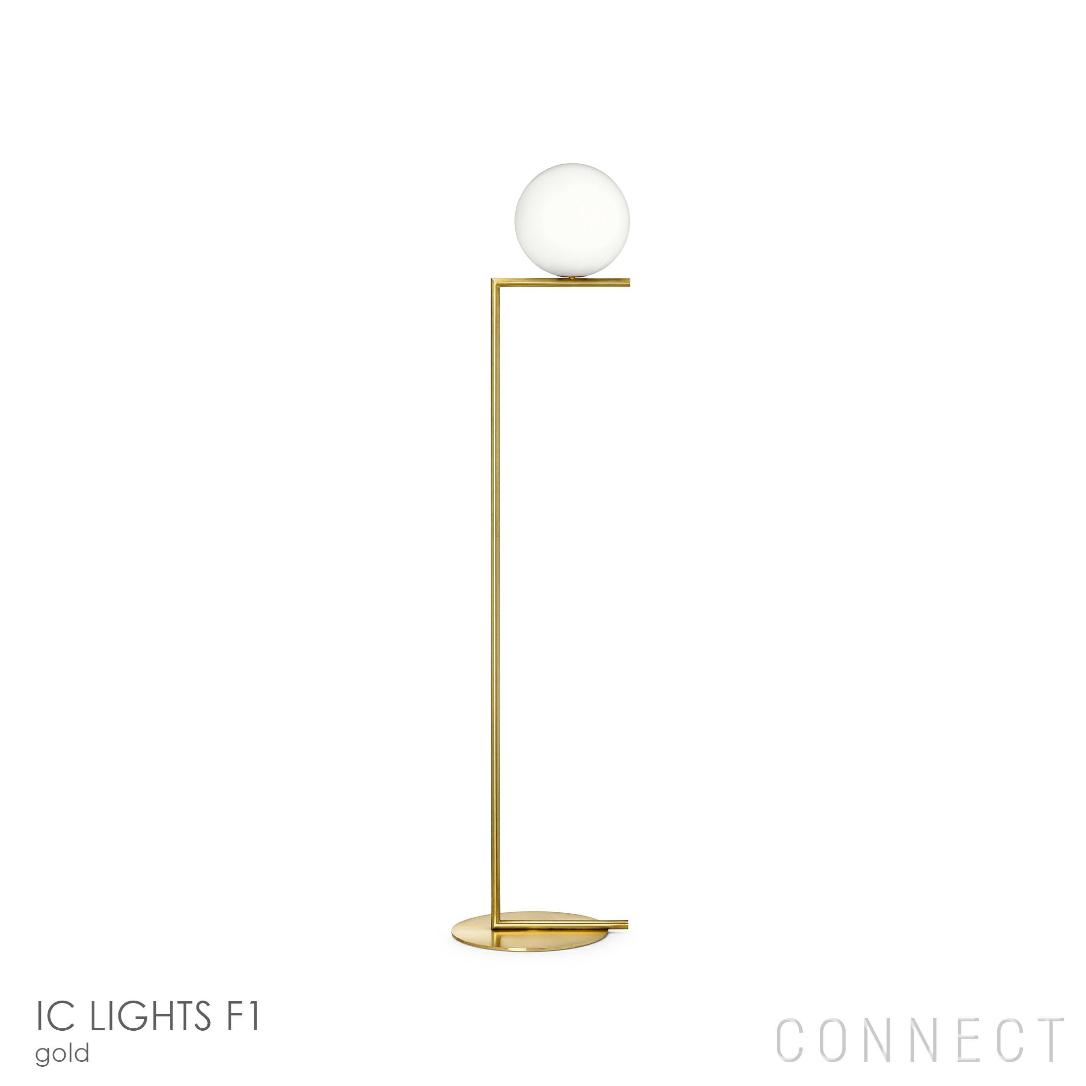ポイント10倍】FLOS（フロス） / IC LIGHTS F1（アイシー ライツ F1