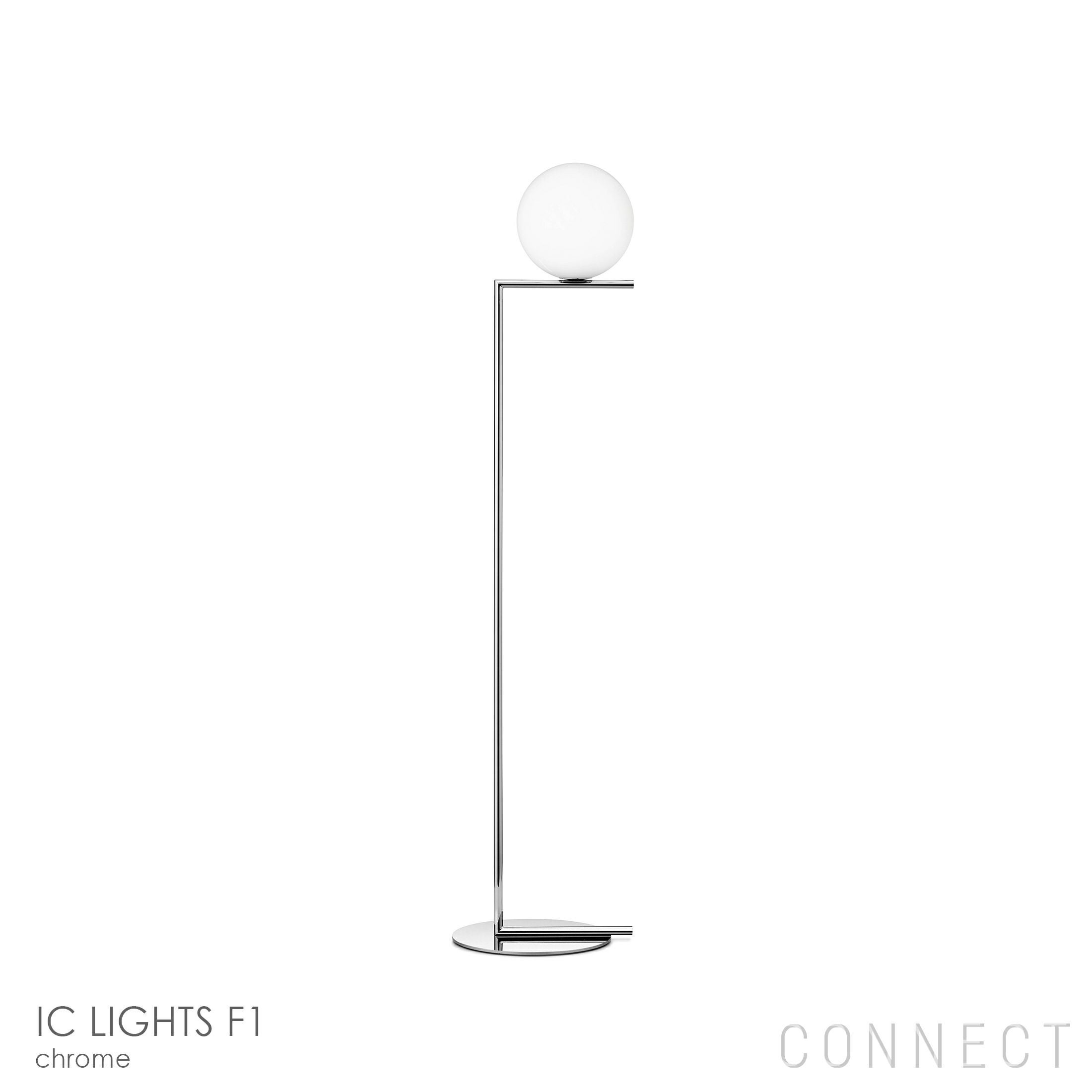 ポイント10倍】FLOS（フロス） / IC LIGHTS F1（アイシー ライツ F1