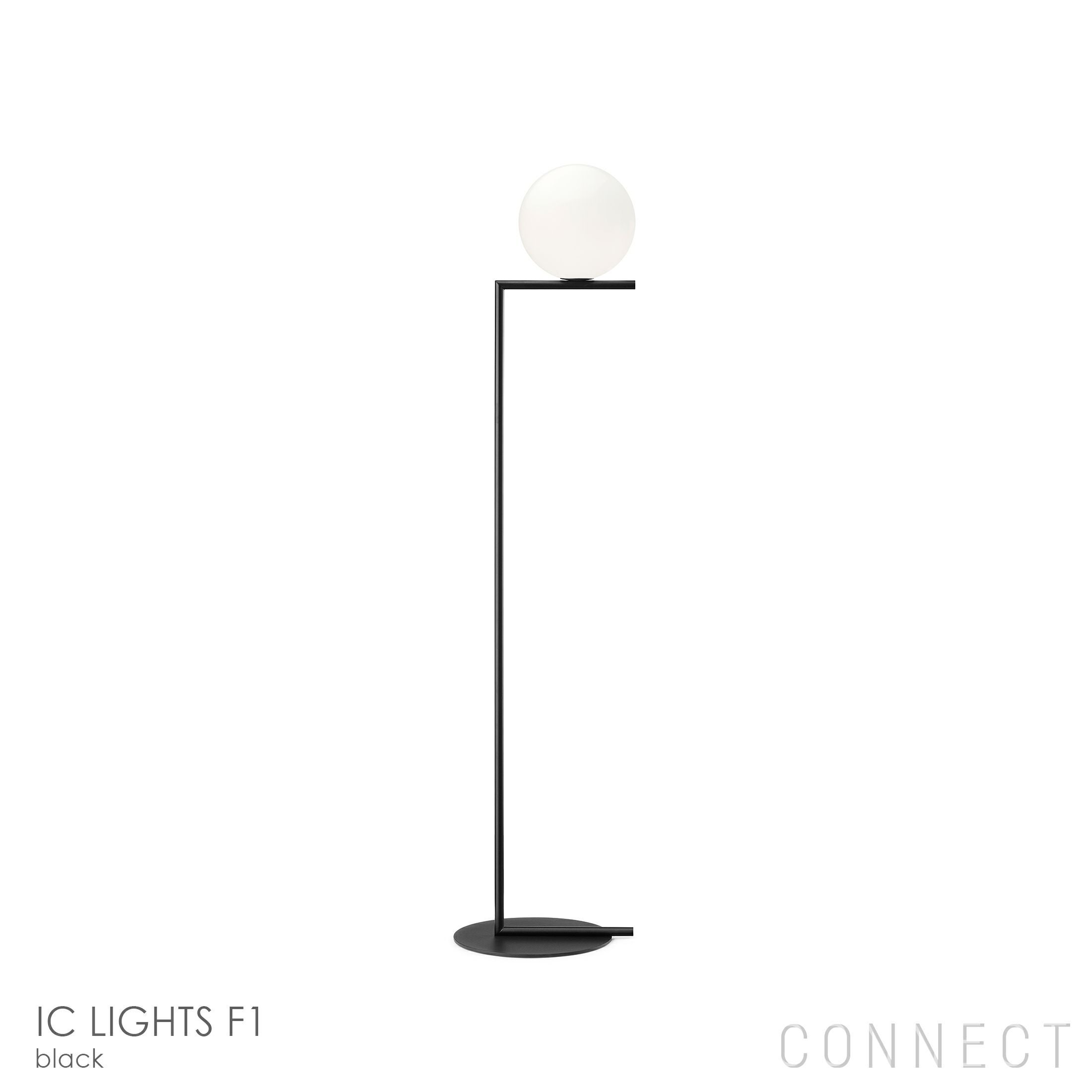 ポイント10倍】FLOS（フロス） / IC LIGHTS F1（アイシー ライツ F1