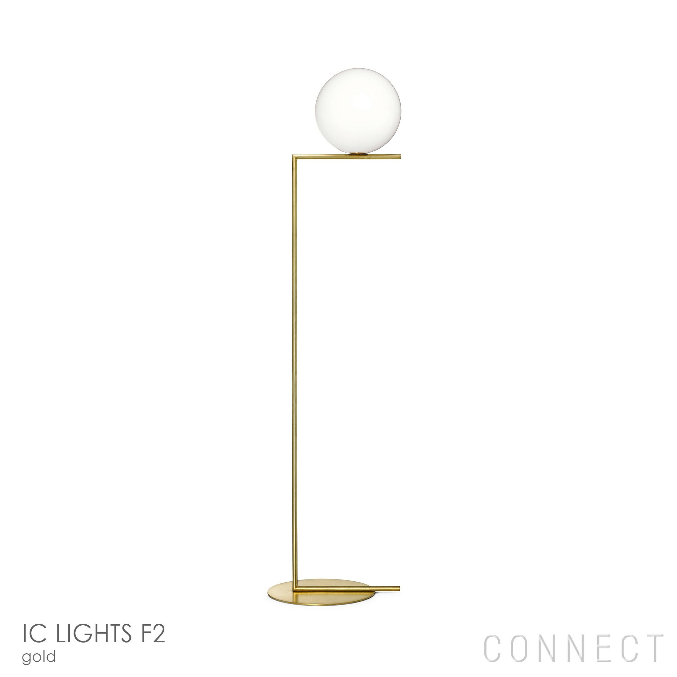 決算キャンペーンpt15倍】FLOS（フロス） / IC LIGHTS F2（アイシー