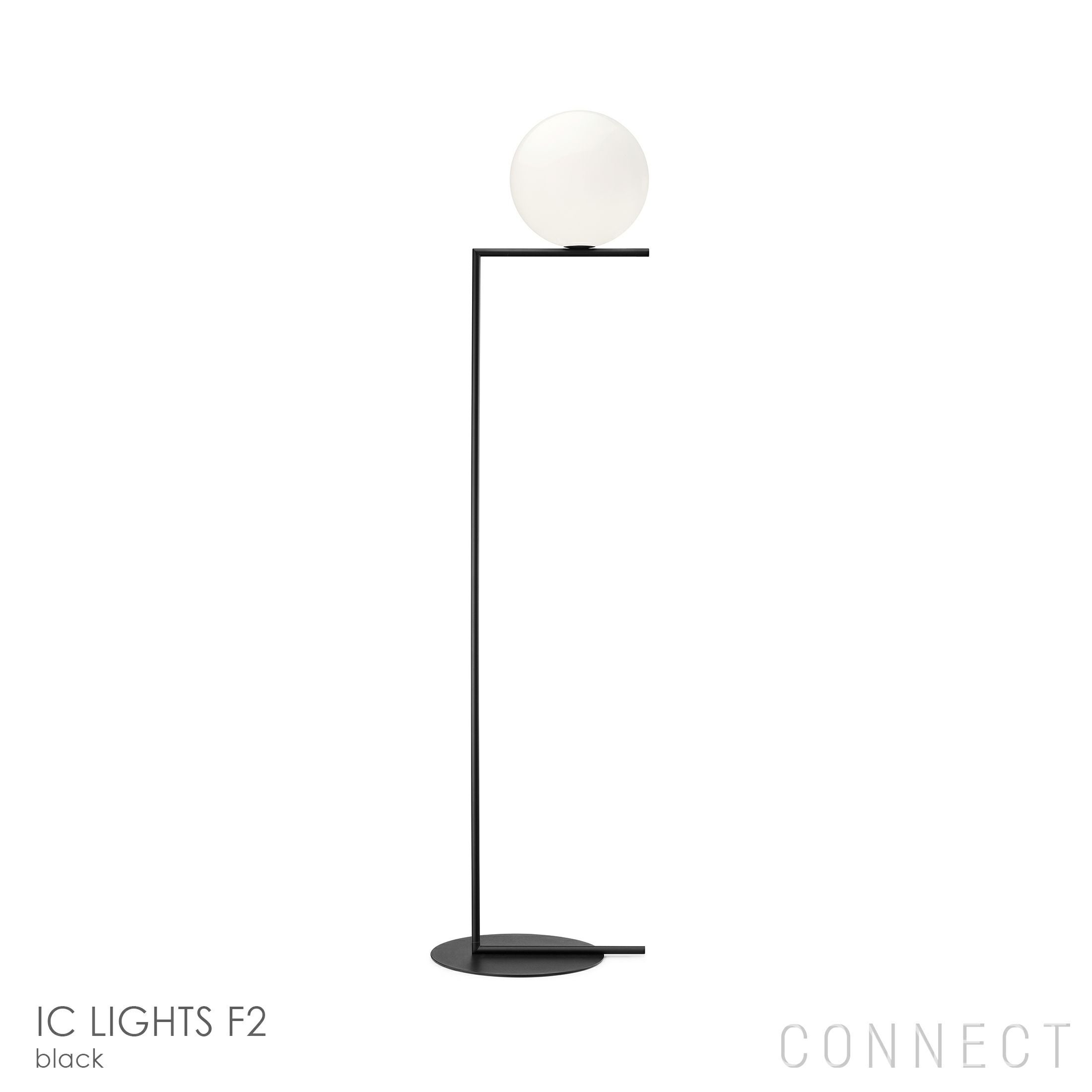 決算キャンペーンpt15倍】FLOS（フロス） / IC LIGHTS F2（アイシー