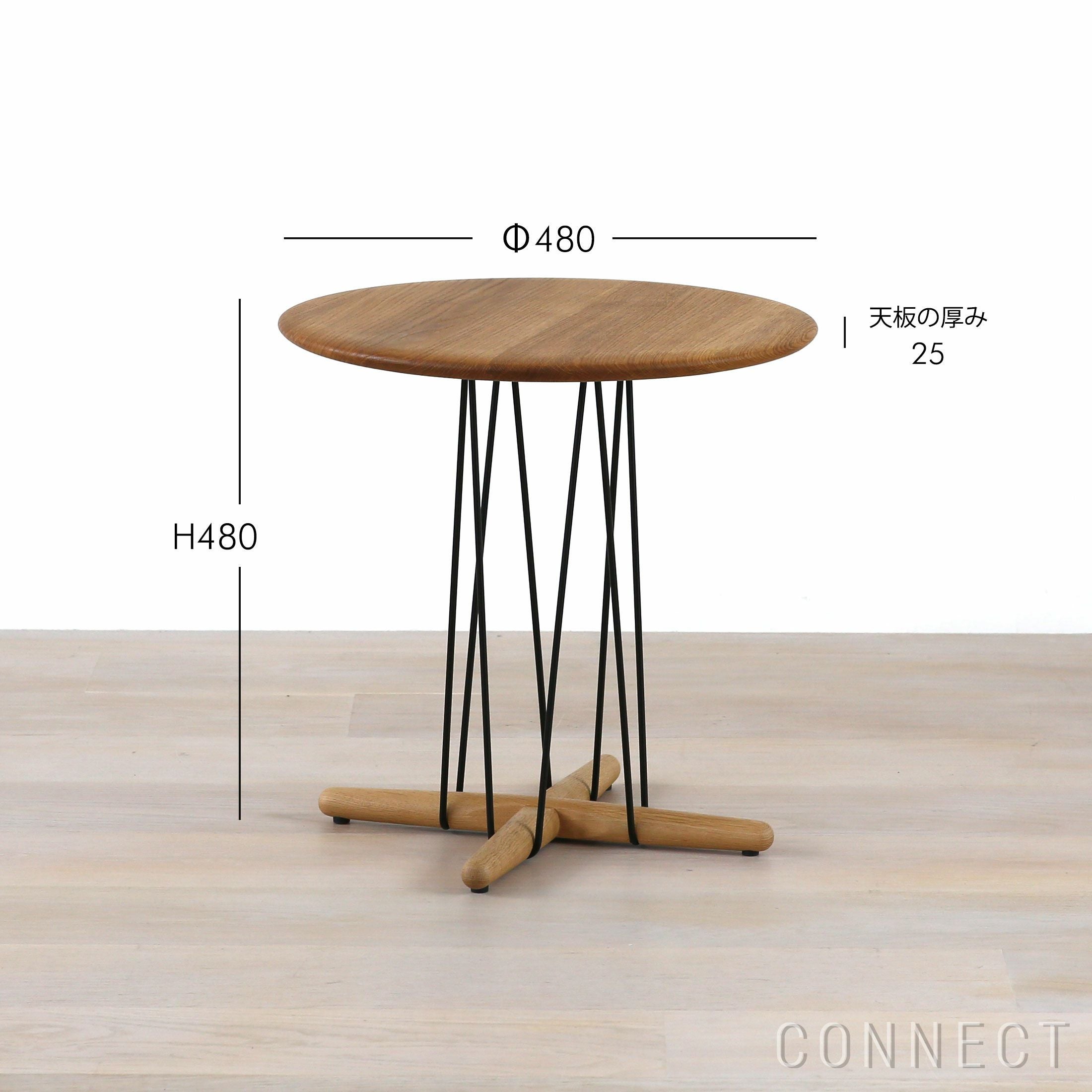 CARL HANSEN & SON（カール・ハンセン＆サン） / E021 EMBRACE LOUNGE