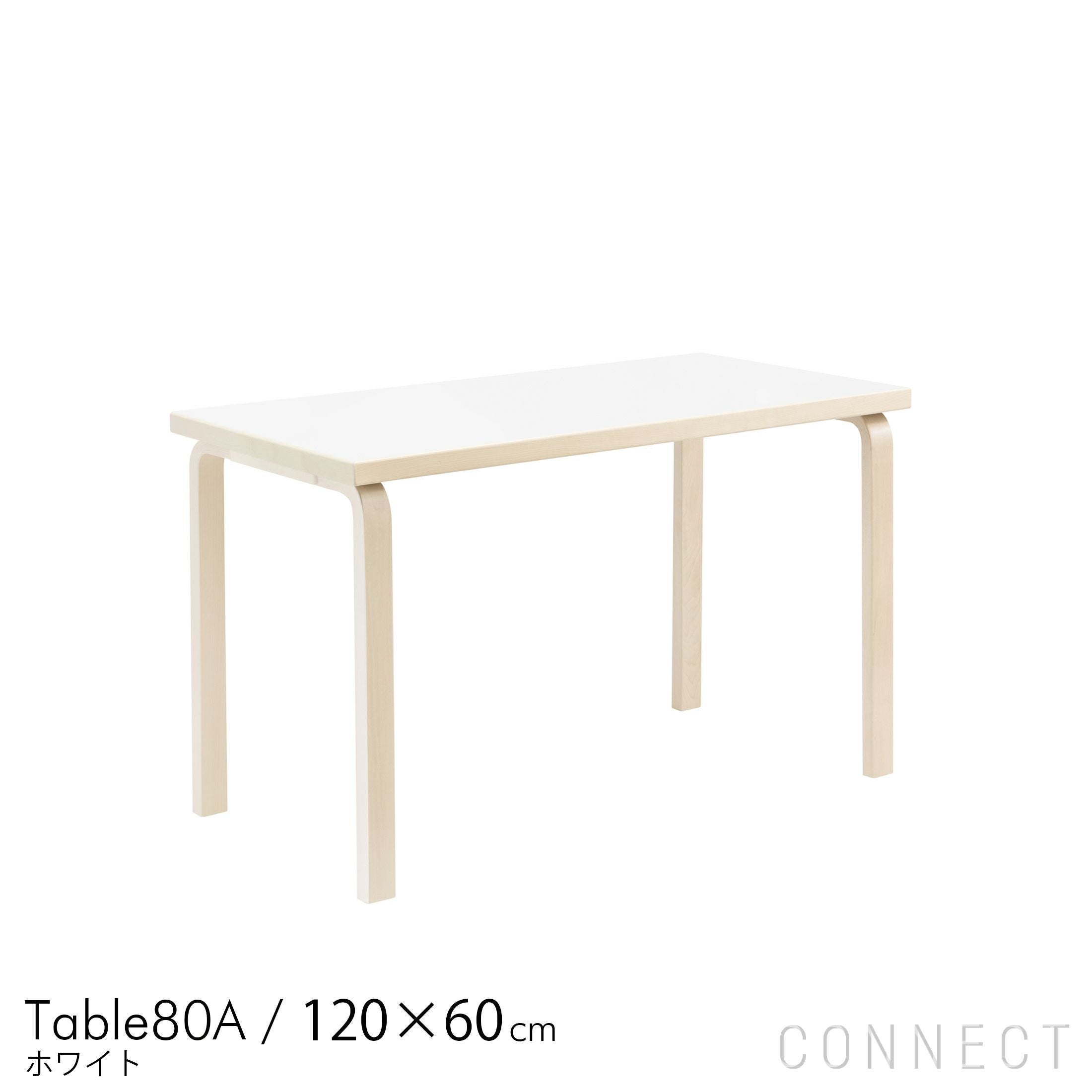 決算キャンペーンpt10倍】Artek（アルテック） / TABLE 80A / バーチ材