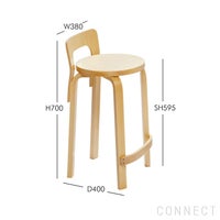 Artek（アルテック） / K65 ハイチェア /バーチ材・ ナチュラルラッカー仕上げ / スツール