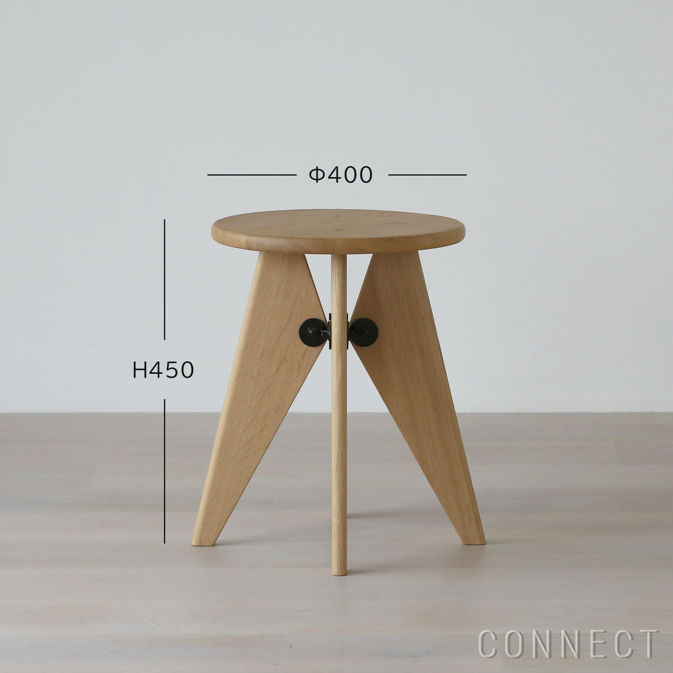 Tabouret Bois タブレ ボワ Vitra│正規販売店 CONNECT