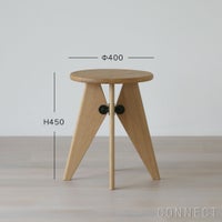 Vitra（ヴィトラ） / Tabouret Bois（タブレ ボワ） / ソリッドナチュラルオーク・オイル仕上げ / スツール