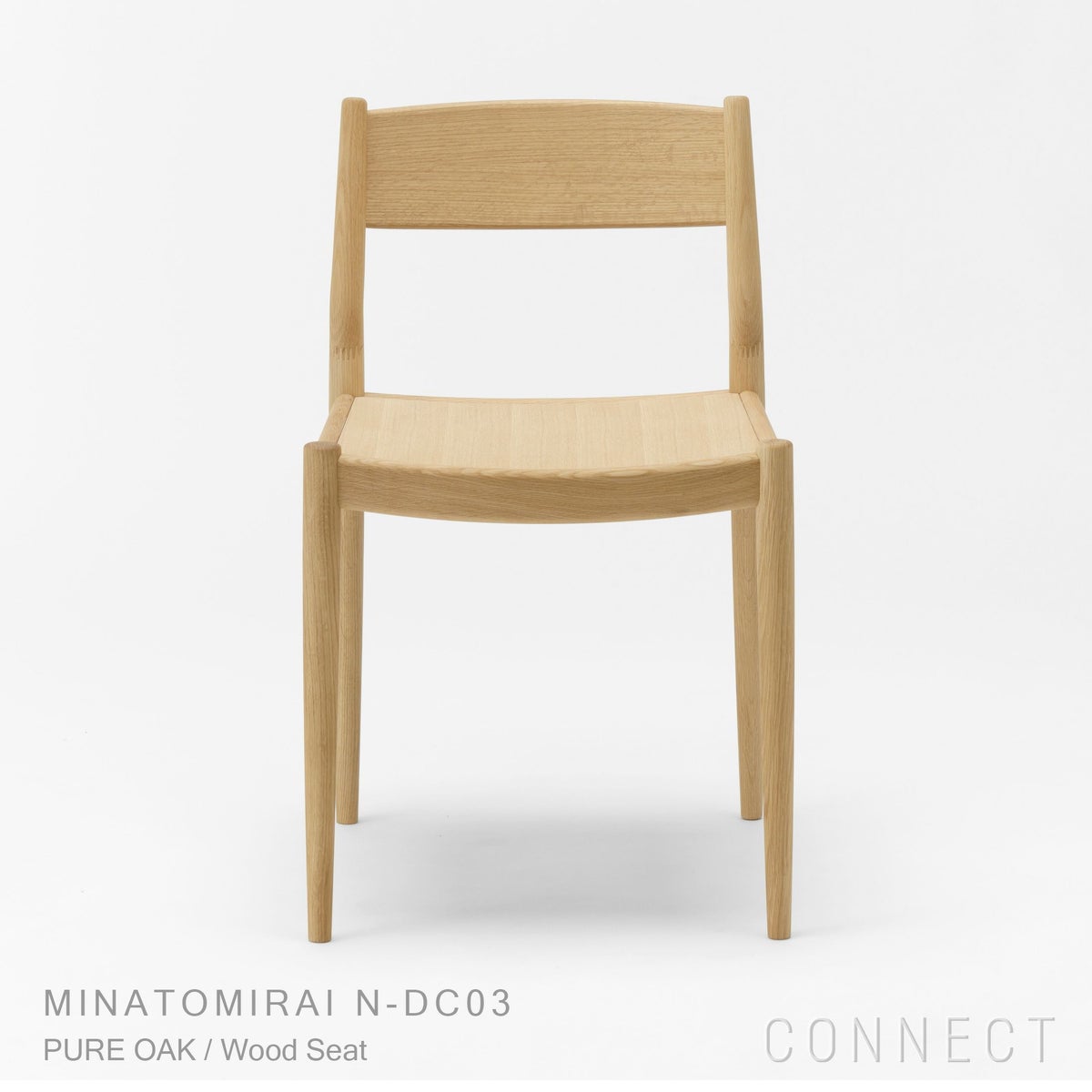 KARIMOKU CASE STUDY（カリモクケーススタディ） / MINATOMIRAI N-DC03 / ノームダイニングチェア（肘無） / Wood Seat