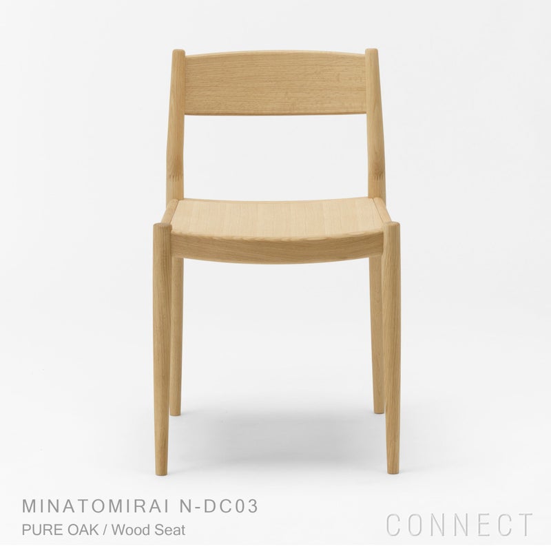 KARIMOKU CASE STUDY（カリモクケーススタディ） / MINATOMIRAI N-DC03 / ノームダイニングチェア（肘無） / Wood Seat