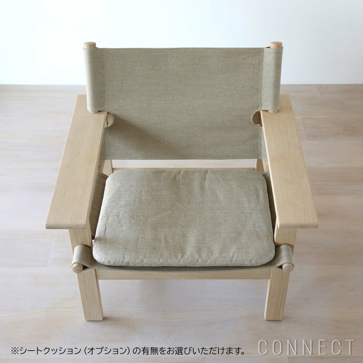 FREDERICIA（フレデリシア） / The Canvas Chair（キャンバスチェア） / Model 2031 / オーク材・ソープ仕上げ / ラウンジチェア