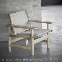 FREDERICIA（フレデリシア） / The Canvas Chair（キャンバスチェア） / Model 2031 / オーク材・ソープ仕上げ / ラウンジチェア