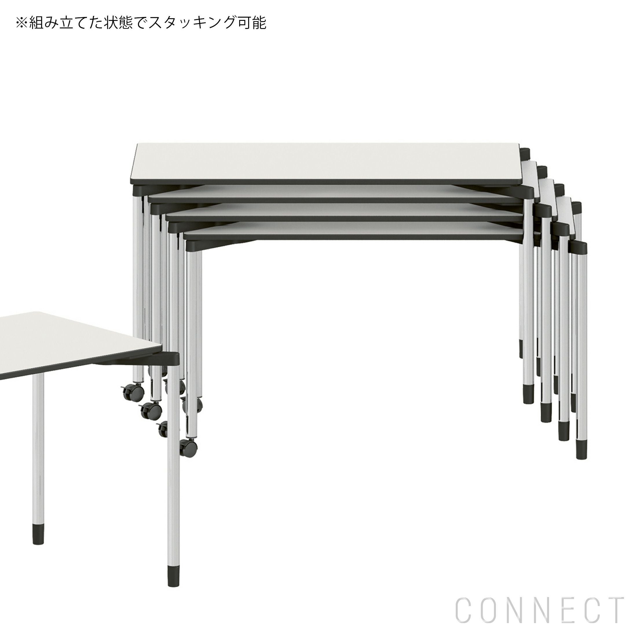 Vitra（ヴィトラ） / Map Table （マップテーブル）長方形 W1200